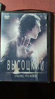 Отдается в дар DVD диски