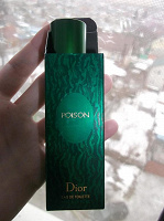 Отдается в дар Туалетная вода Dior poison