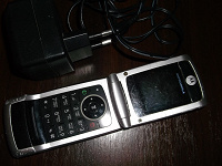 Отдается в дар Телефон Motorola старенький в коллекцию.