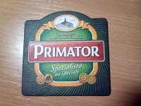 Отдается в дар Бирдекель PRIMATOR