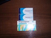 Отдается в дар Таблетки