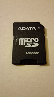 Отдается в дар Адаптер для micro SD карты