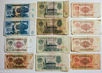 Отдается в дар Купюры из СССР 3 и 5 рублей 1961