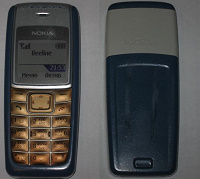 Отдается в дар Телефон Nokia 1112