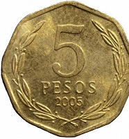 Отдается в дар Монетка 5 песо