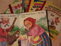 Отдается в дар Книжки для малышей