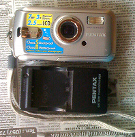 Отдается в дар фотоаппарат Pentax
