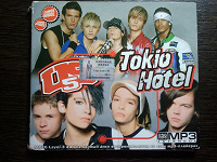 Отдается в дар Диск US5+Tokio Hotel