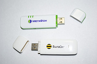 Отдается в дар Модемы 3G
