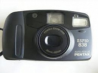 Отдается в дар фотоаппарат PENTAX с чехлом