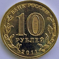 Отдается в дар ГВС — Дмитров