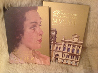 Отдается в дар Книга-фотоальбом Херсонский художественный музей имени Шовкуненко А.А.