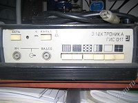 Отдается в дар Генератор «Электроника ГИС-01Т»