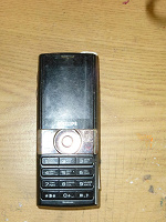 Отдается в дар Телефон Philips