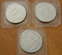Отдается в дар Монеты 25 рублей Олимпийские