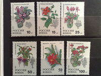 Отдается в дар марки ч.4