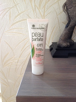 Отдается в дар Крем BB Yves Rocher Peau Parfaite