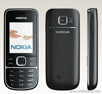 Отдается в дар Телефон Nokia 2700
