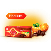 Отдается в дар Чай Брукбонд НОВИНКА
