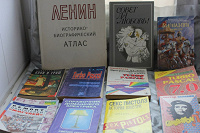 Отдается в дар Разная литература