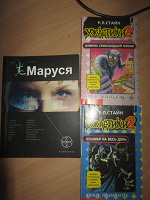 Книга