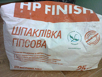 Что осталось после ремонта