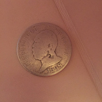 Отдается в дар Монета Гаити 1908