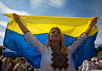 Отдается в дар Флаг Украины, п/э