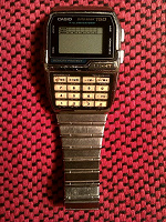 Отдается в дар Часы «Casio» DBC-1500