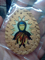 Отдается в дар Именная икона в бересте «Кира»