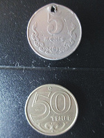 Отдается в дар монеты Монголии и Казахстана