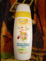 Отдается в дар молочко детское солнцезащитное SPF15