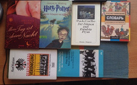 Отдается в дар Книги на немецком языке