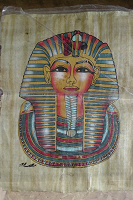 Отдается в дар Папирусы из Египта, 3шт