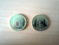 Отдается в дар Три монеты ГВС Отечественная война 1812 года (2 штуки) и Кронштадт