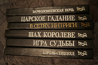 Отдается в дар Книги: