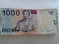 Отдается в дар Бона Индонезия 1000 рупий (из оборота)