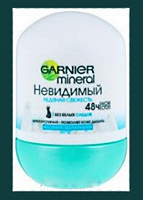 Отдается в дар Garnier mineral дезодорант Ледяная свежесть без белых следов 48 часов