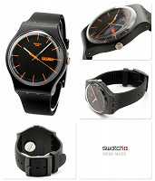 Отдается в дар Новые мужские часы Swatch Dark Rebel