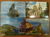 Отдается в дар карманные календари из Крыма