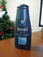 Отдается в дар Шампунь Timotei Men