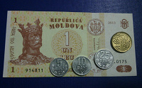 Отдается в дар Молдавские денежки