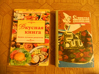 Отдается в дар Книги и журналы по кулинарии