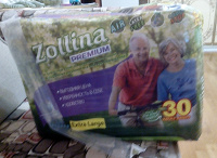 Отдается в дар Подгузники для взрослых Zollina — 2 упаковки.