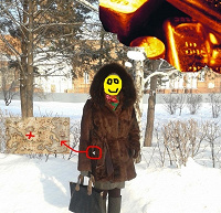 Отдается в дар Шуба 44-46
