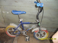 Отдается в дар Двухколесный детский велосипед