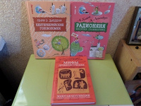 Отдается в дар Развивающие книги