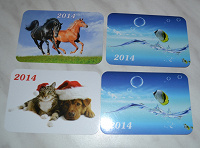 Отдается в дар Календари карманные с животными на 2014
