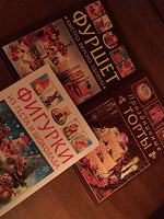 Отдается в дар Книги по кулинарии