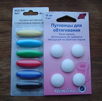 Отдается в дар Рукодельное